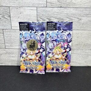 (2pack) WXDi-P02 TCG Booster Pack CHANGING DIVA (8 Cards in)‎ SEALED